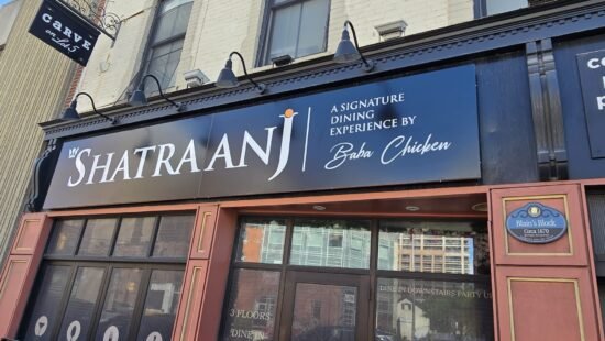 indian restaurant in brampton